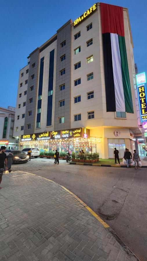 Onyx Hotel Apartments - Maha Hospitality Group Ajman Luaran gambar