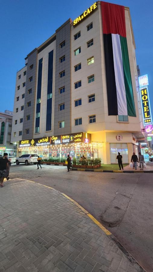 Onyx Hotel Apartments - Maha Hospitality Group Ajman Luaran gambar