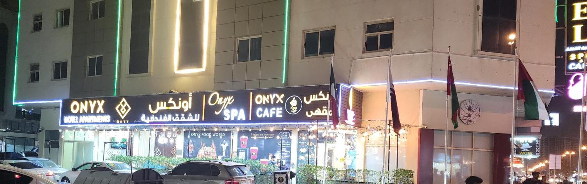 Onyx Hotel Apartments - Maha Hospitality Group Ajman Luaran gambar