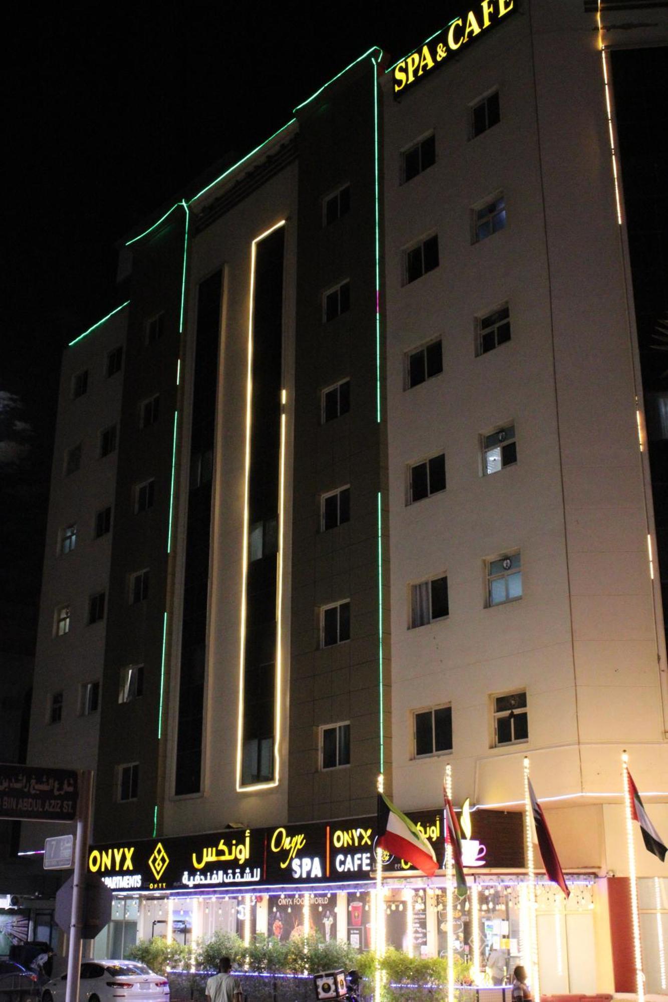 Onyx Hotel Apartments - Maha Hospitality Group Ajman Luaran gambar