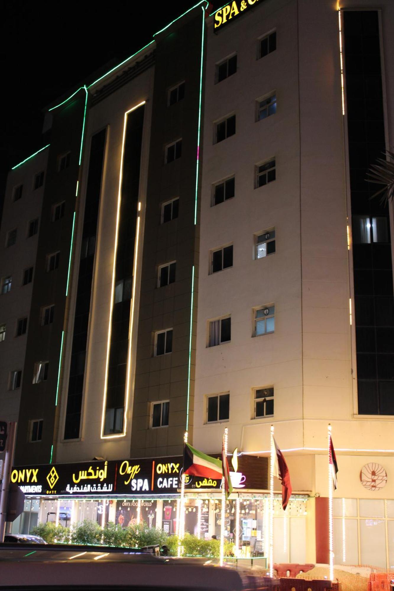 Onyx Hotel Apartments - Maha Hospitality Group Ajman Luaran gambar